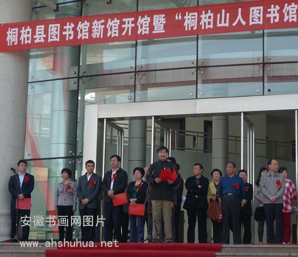 桐柏人口_桐柏县人口计生委隆重举行世界人口日宣传活动 图片新闻 新闻 桐柏(3)