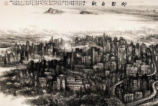 王浩,印象合肥,城市水墨画_特刊专题_安徽书画网